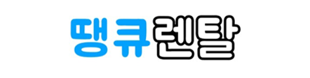 @업체명